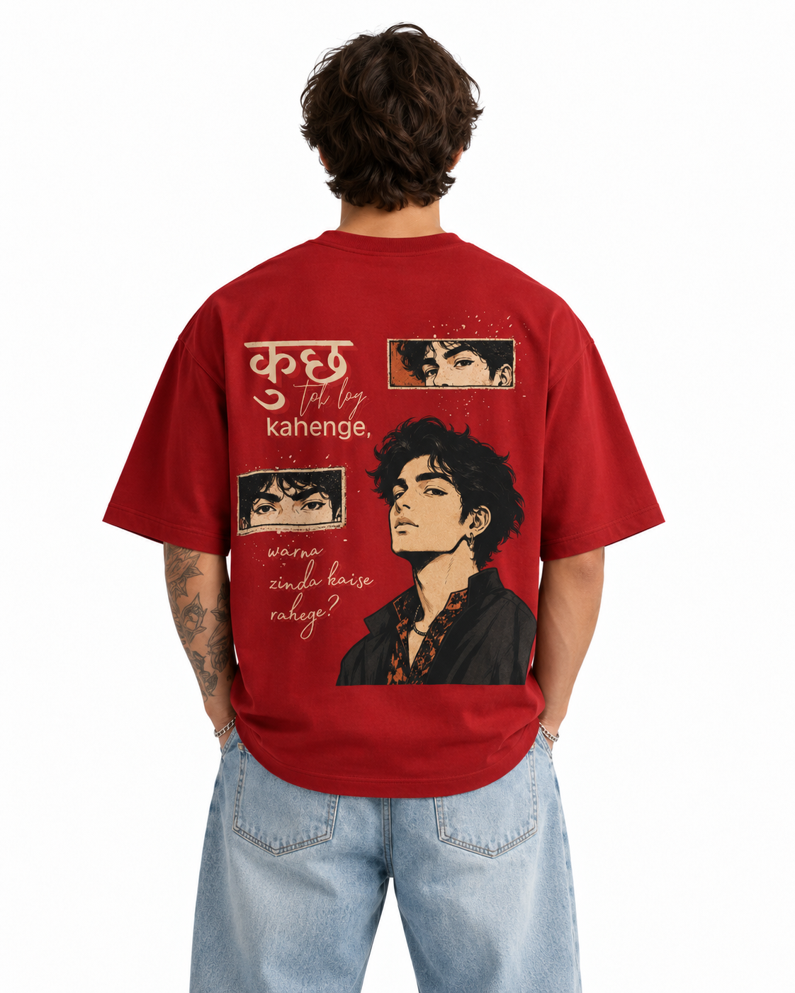 Kuch Toh Log Kahenge | Oversized Tshirt