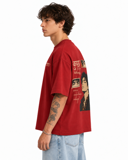 Kuch Toh Log Kahenge | Oversized Tshirt