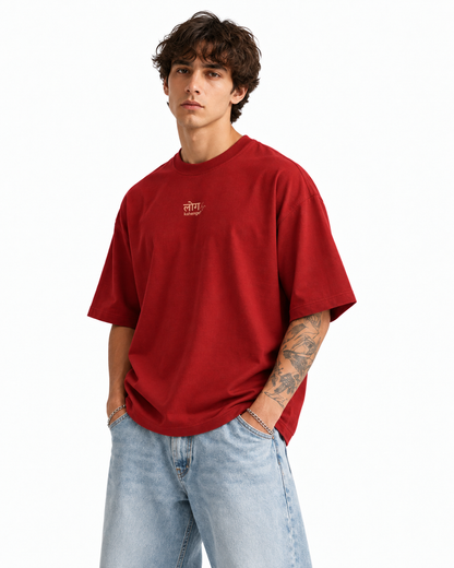 Kuch Toh Log Kahenge | Oversized Tshirt