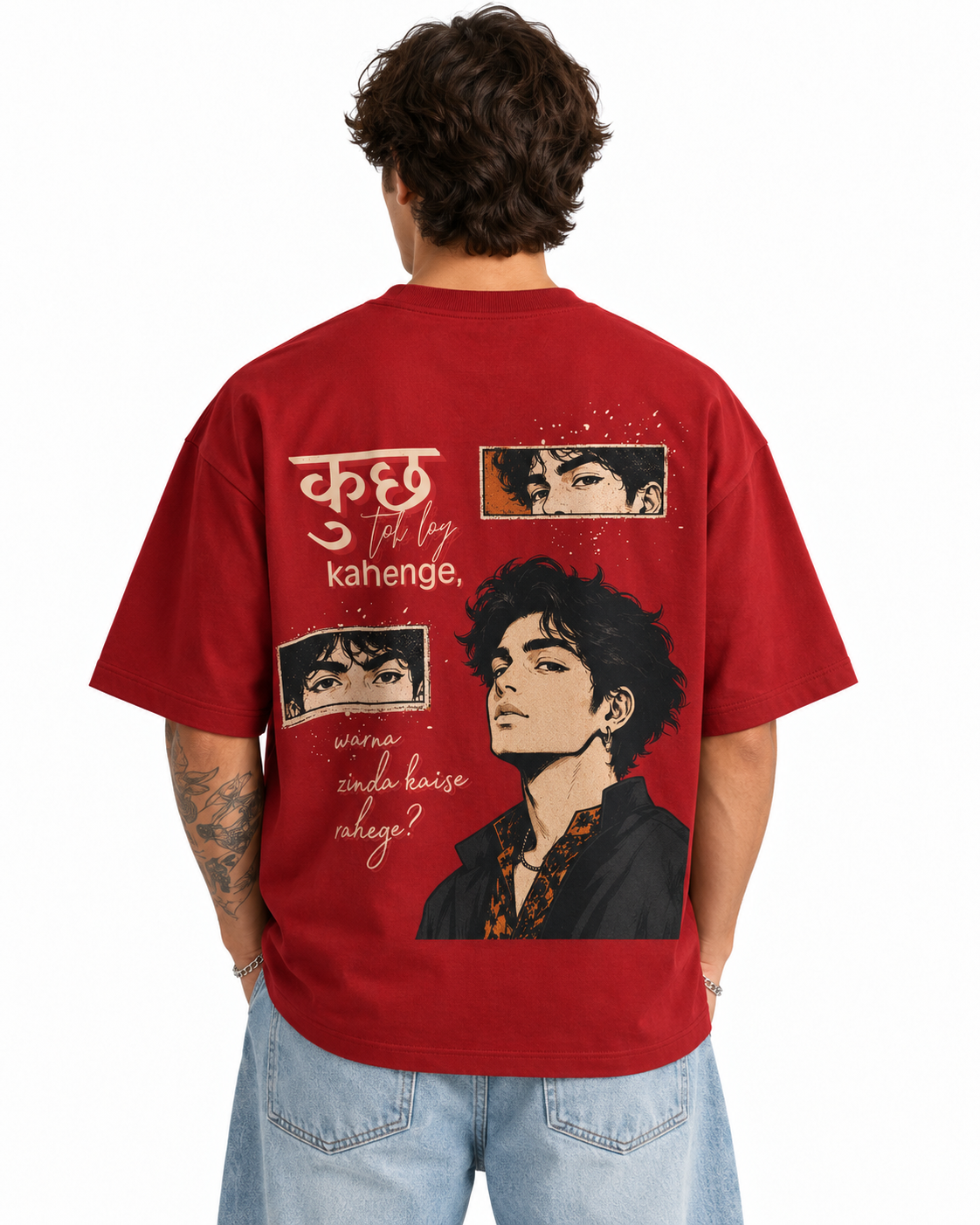 Kuch Toh Log Kahenge | Oversized Tshirt