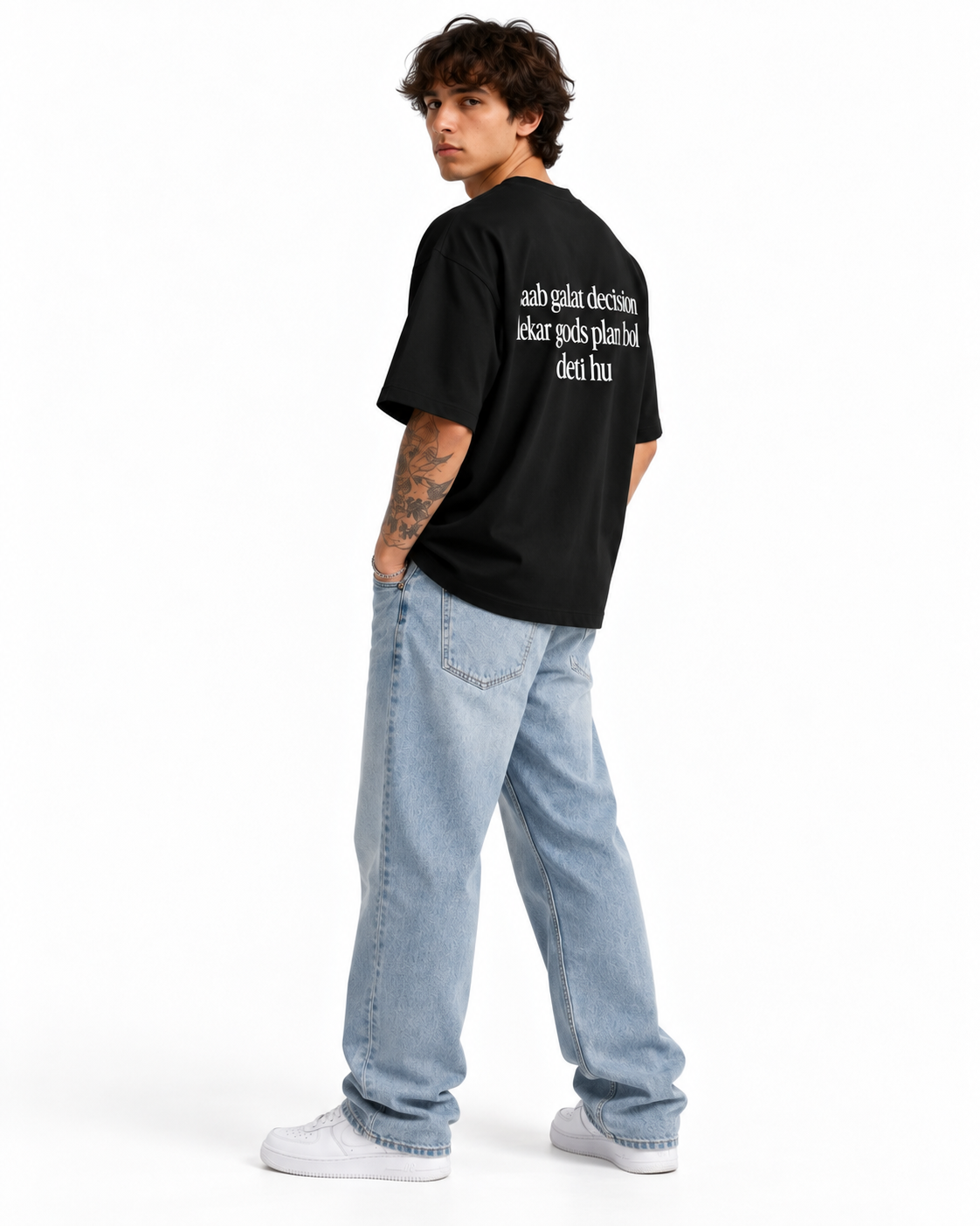 Gods Plan | Oversized Tshirt