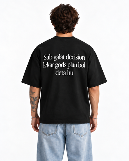 Gods Plan | Oversized Tshirt