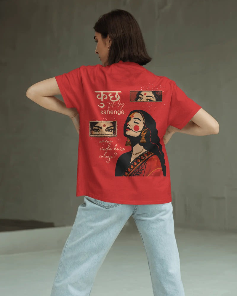 Unisex Oversized Classic T-Shirt