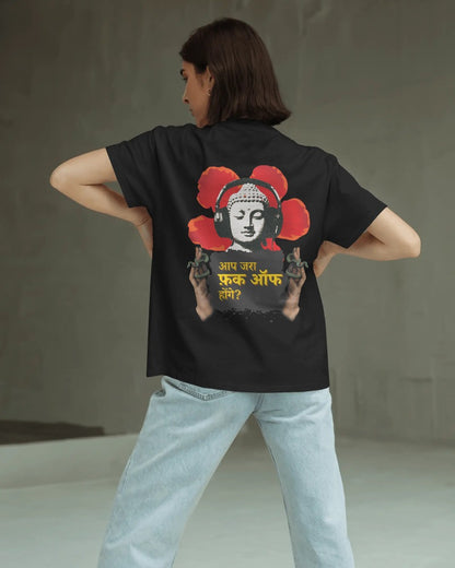 Unisex Terry Oversized Tee