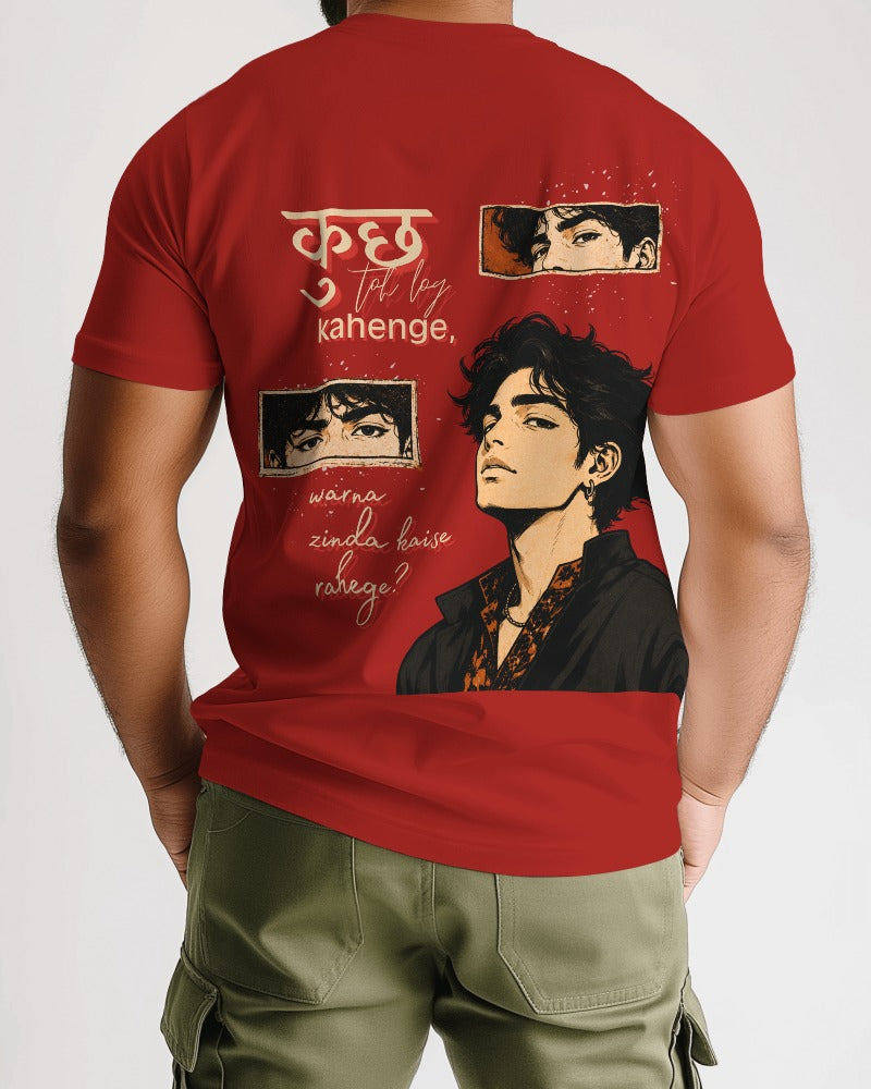 Unisex Oversized Classic T-Shirt