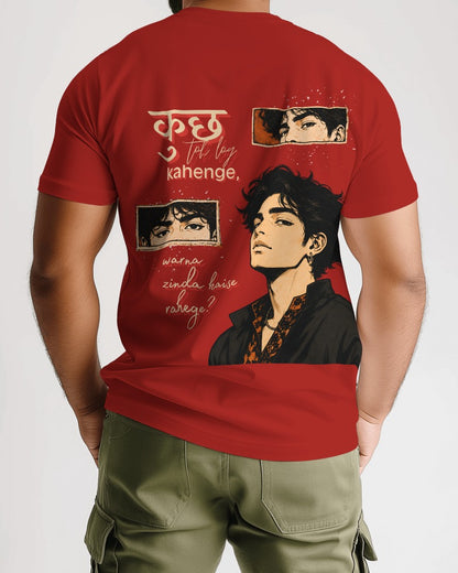 Unisex Oversized Classic T-Shirt