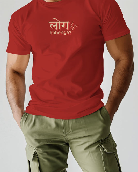 Unisex Oversized Classic T-Shirt