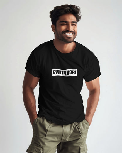 Unisex Basic T-Shirt