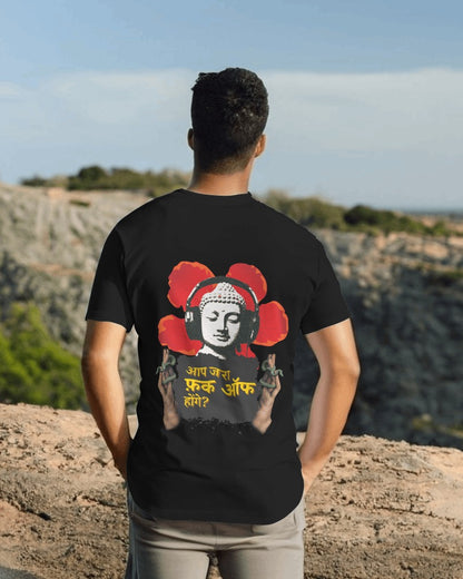 Unisex Terry Oversized Tee