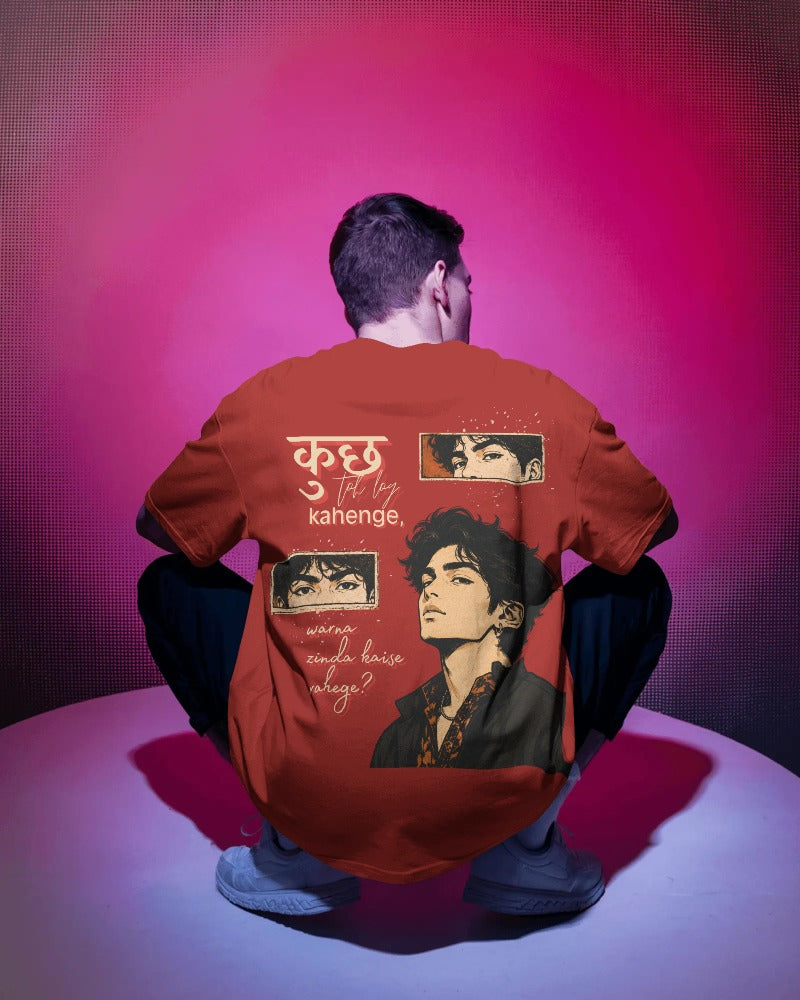 Unisex Oversized Classic T-Shirt
