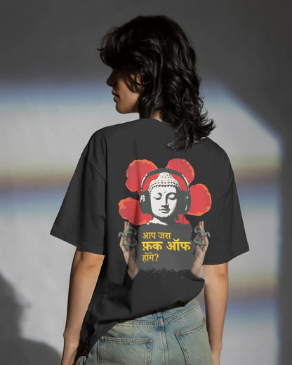 Unisex Terry Oversized Tee