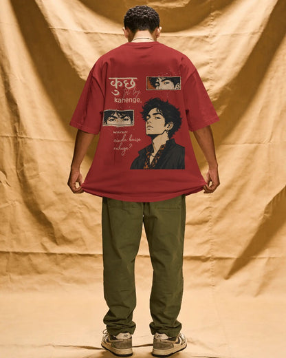Unisex Oversized Classic T-Shirt
