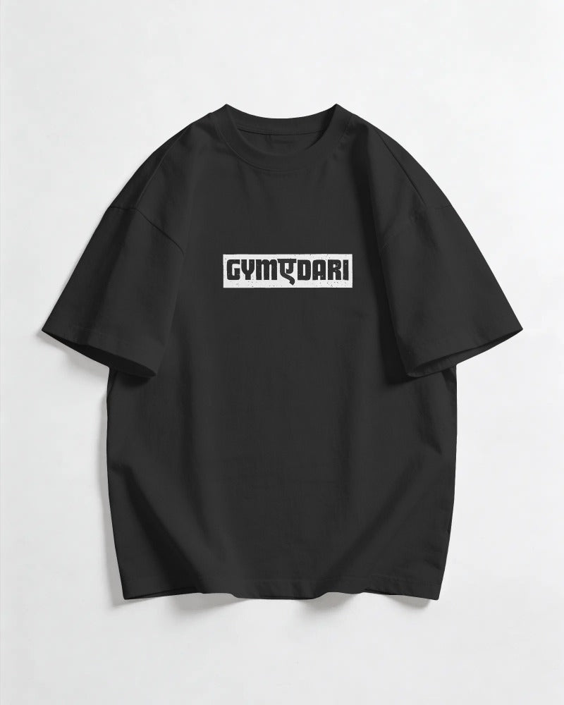 Unisex Basic T-Shirt