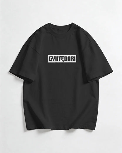 Unisex Basic T-Shirt