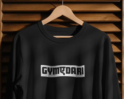 Unisex Basic T-Shirt