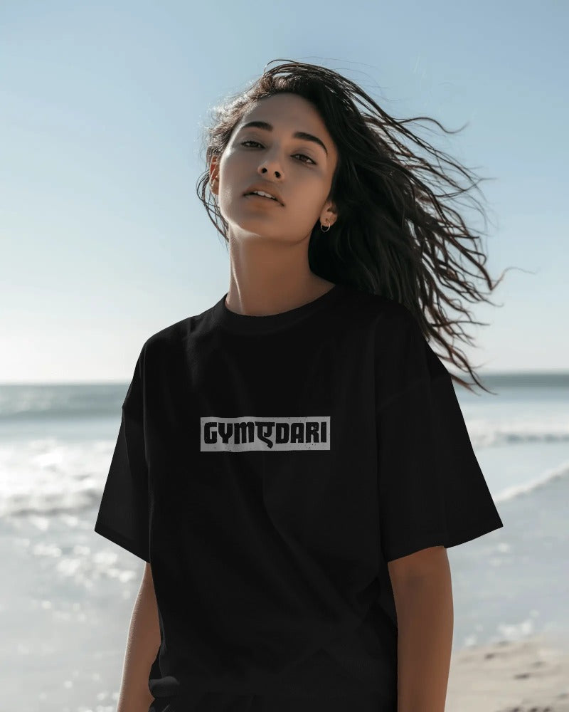 Unisex Basic T-Shirt
