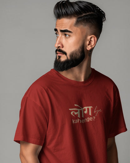 Unisex Oversized Classic T-Shirt